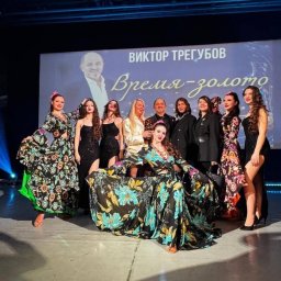 Виктор Трегубов и его "ВРЕМЯ ЗОЛОТО": московский концерт собрал аншлаг Виктор Трегубов и его "ВРЕМЯ ЗОЛОТО": московский концерт собрал аншлаг